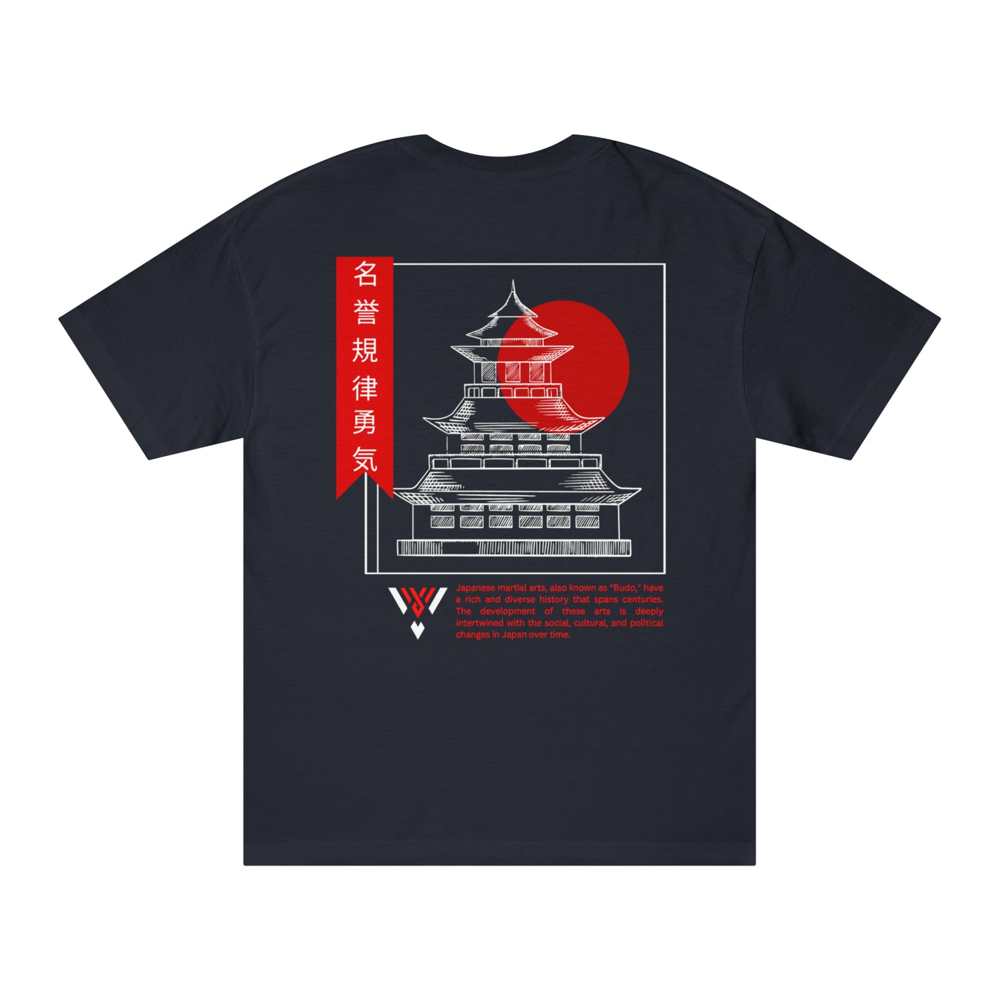 Japan tee