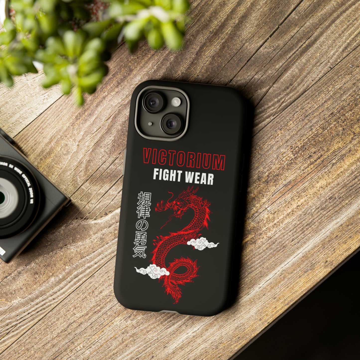 Victorium Iphone 15 case