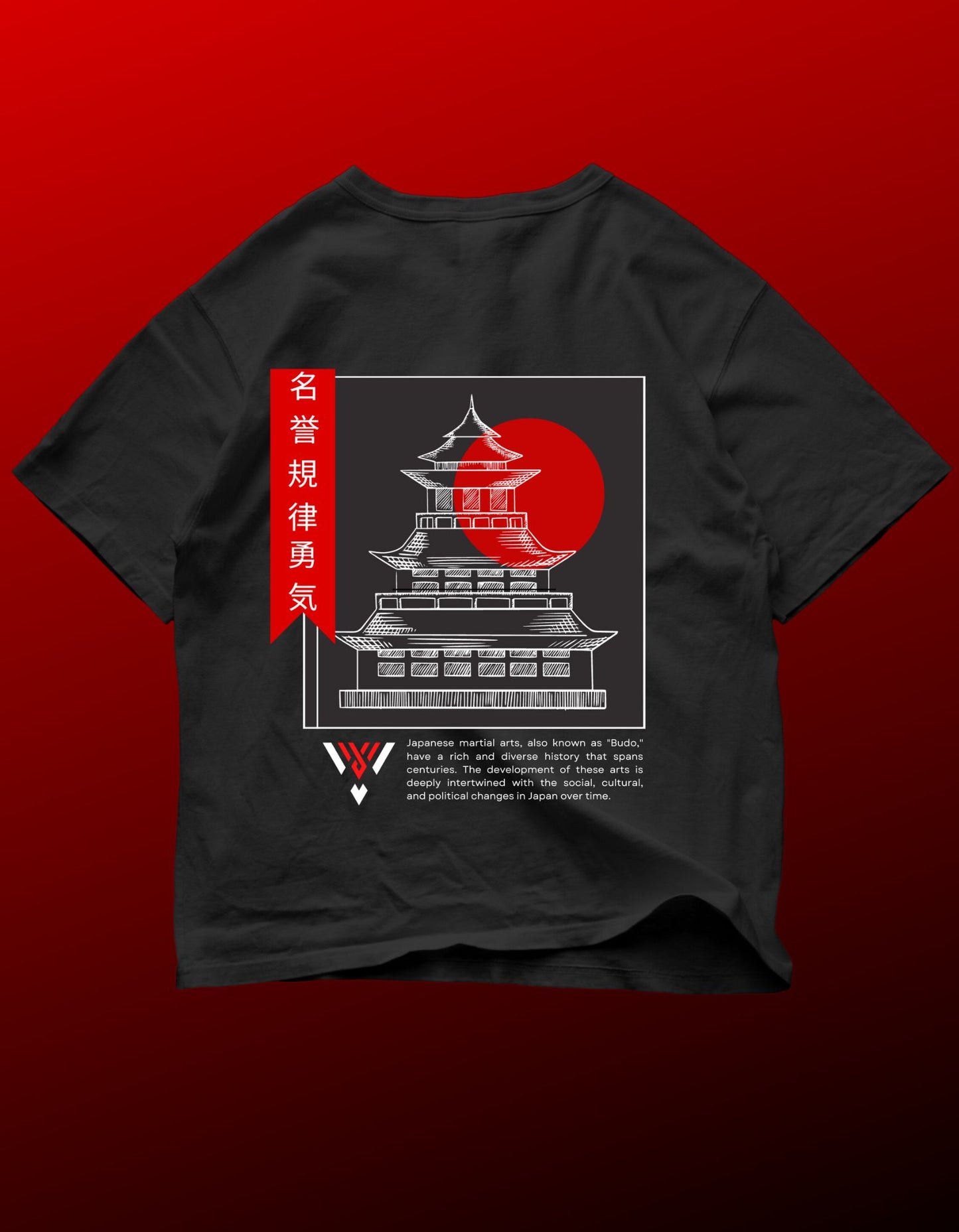 Japan tee